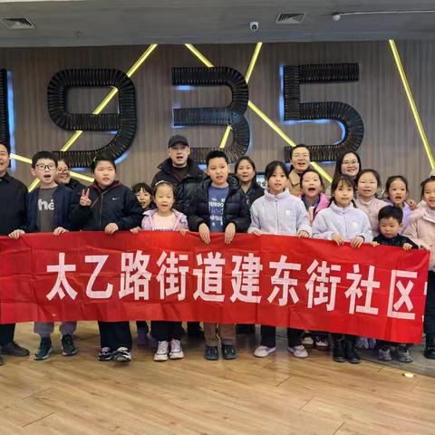 曲艺雅韵传文化，社区仁风润童心