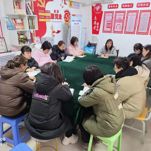 “垃圾分类小课堂，绿色生活大能量”开展生活垃圾分类培训活动