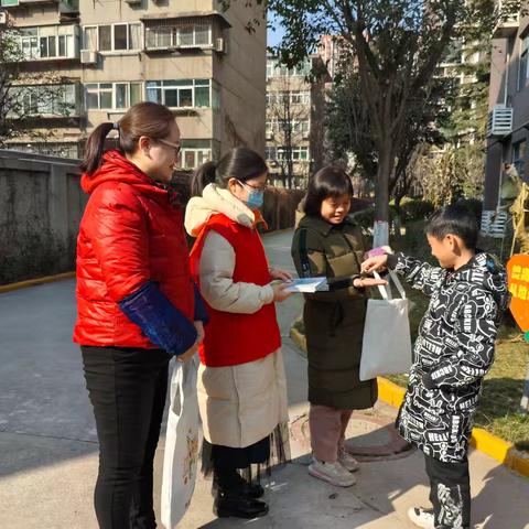 以“有害”换“有爱”，开启绿色新年——火炬社区“有害换有爱”活动