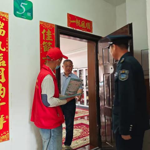 垃圾分类新时尚 文明社区共践行——火炬社区开展垃圾分类敲门宣传活动