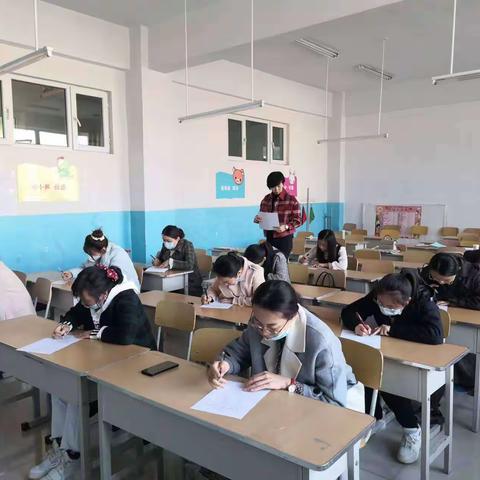 第三届“北庭风采杯”小学英语教师素养大赛