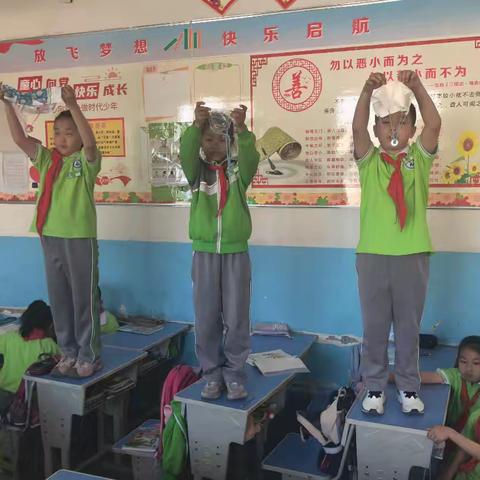 综合实践促成长 小小降落伞大探秘