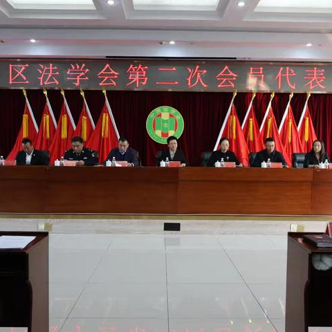 沈阳市和平区委常委、政法委书记、社工部部长郭学峰带队到溪湖区调研综治中心规范化建设及矛盾纠纷排查化解工作