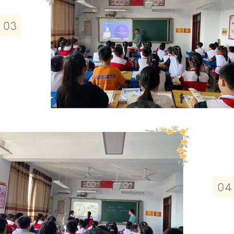 聚焦新课标   赋能新教学——沙河市实验小学听评课活动纪实