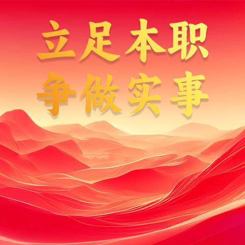 做优为老服务 将“老龄”变“乐龄”——康家村社区为老服务工作总结