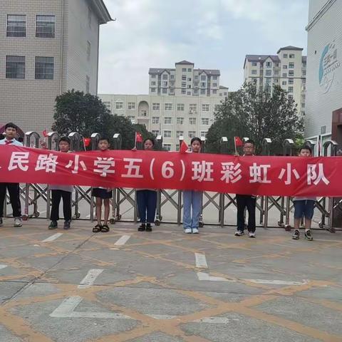 “喜迎花博会，说好普通话，学做小导游” 鄢陵县人民路小学五（6）班彩虹假日小队活动纪实