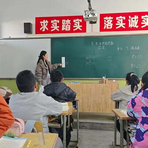 高效快乐数学课堂，听课评课共促成长——董封小学数学教研组