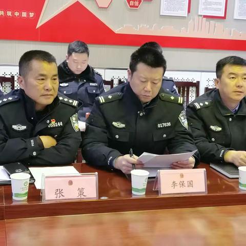 《警民齐心，共护秦岭——抓好秦岭终南山区流动人口管理：公安长安分局太乙宫派出所“进建商”座谈会》