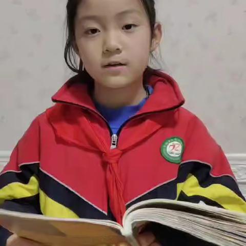 闫庄小学四年级“我要读”系列展示活动—-第二组
