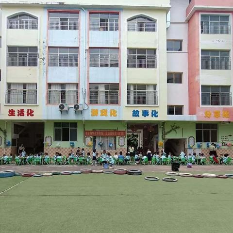 2024年幸福泉幼儿园“七彩童年 放飞梦想”毕业汇演暨篝火晚会邀请函
