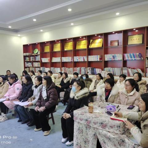 采撷归来，共享芬芳——蒿坪镇中心小学教育集团举行外出学习教师分享汇报活动