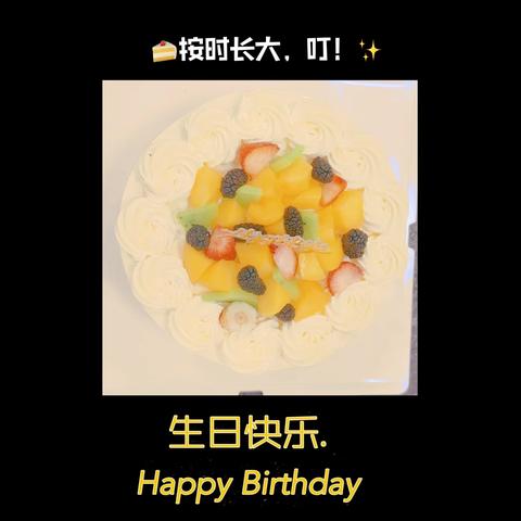 🎂友爱街5.7生日会回馈🎂
