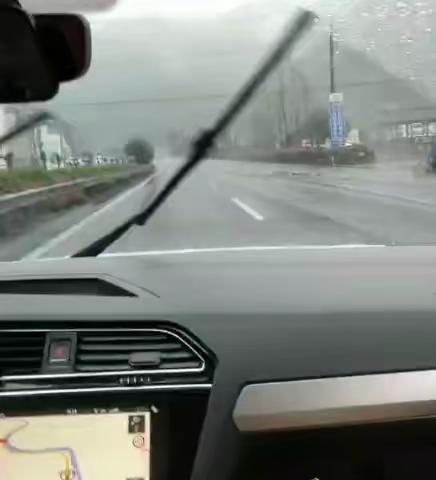 缙云仙都一日游