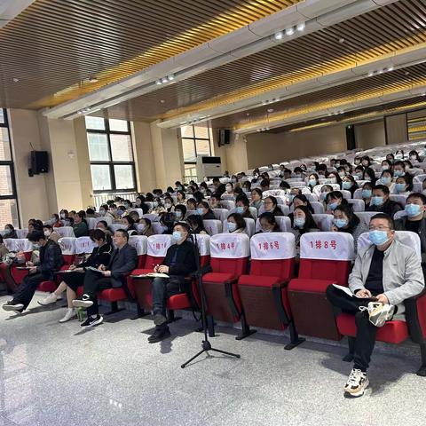 “同课异构展风采•集思广益促成长”——许昌市初中数学同课异构教研活动在许昌市第六中学举办