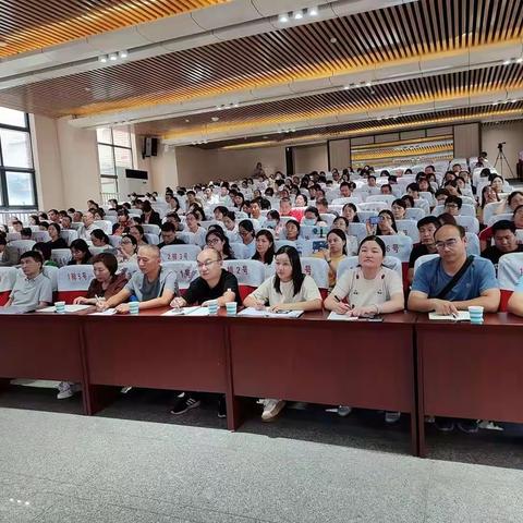 研析中考 且教且悟------2023年许昌市中招数学试卷分析会