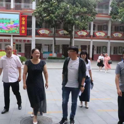 美丽环境我的家  环境美丽靠大家——南阳市第三十二小学校迎接“四美”庭院检查