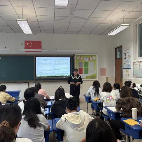 以智聚力，以德润心——五月份班主任例会纪要
