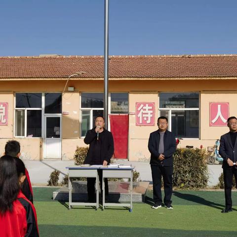 “表彰优秀树榜样 蓄势待发再启航 ”                        ——蔡村小学2023年秋季第一次阶段性考试表彰大会