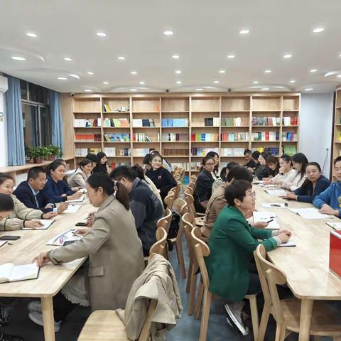 TTT教师培训教学应用分享会