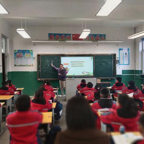 最美人间三月天   课堂展示绘新篇——靳家街小学公开课掠影