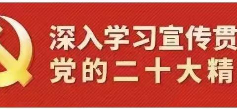 降温降雪加强防范——旧街街道幼儿园幼儿园降温降雪极端天气安全提示