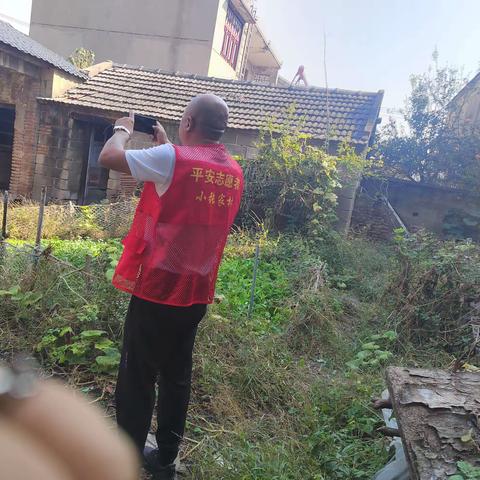 时时注意房屋安全，处处小心房屋事故