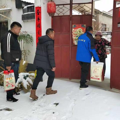 雪天送温暖，严寒送温暖