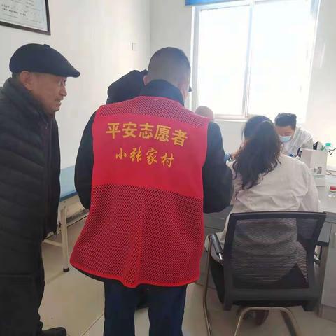 服务村民送健康，义务体检进村庄
