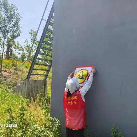 珍爱生命，预防溺水