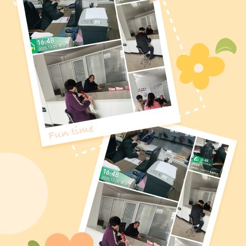 华阳水苑12月份工作简篇