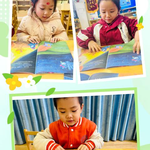 🌈幼儿园一日生活 ‍💕开启成长每一刻