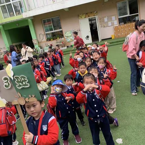 春游季，记春游”——幼儿园春游记🌹