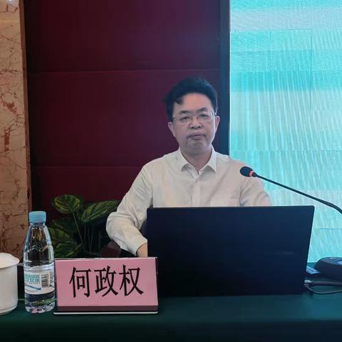 “国培计划（2024）”——海南省幼儿教育集团数字化转型区域试点培训项目（五）