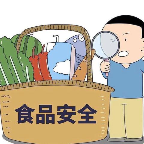 “食”战演练，安全“童”行—— ‍定安县翰林镇中瑞幼儿园 ‍食品安全演练活动