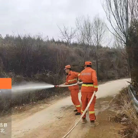 县林业局和古县森林消防大队 ‍多措并举共同守护古县绿水青山