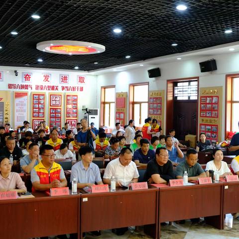 庆祝微力量新城分会成立五周年表彰会暨“实践创新基地”揭牌仪式