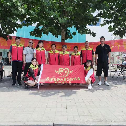 7月27日，微力量新城分会在每月初十开展一次的爱心午餐活动