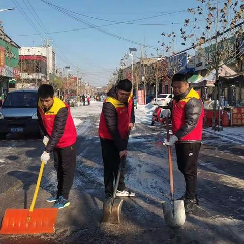【除雪铲冰暖心路，为民服务志愿行】微力量新城志愿者扫雪铲冰公益活动