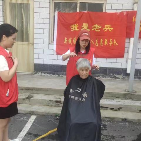 【关心关爱退役老兵 爱心义剪传递温情】沙河市微力量公益协会新城分会志愿者为退役军人免费理发