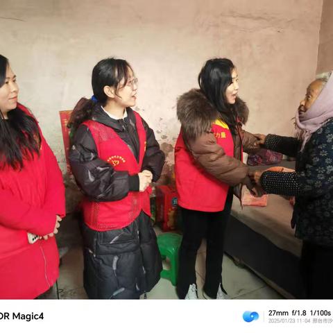 【新城镇暖冬关爱在行动】情系孤寡老人 爱满新春佳节