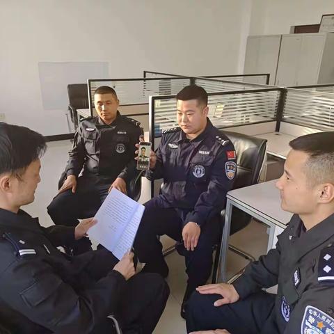 守住安全警戒线 共筑网络防火墙—突击一队传达落实支队会议精神