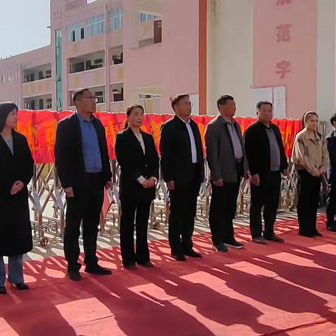 南关小学教育集团举行挂牌仪式，谱写优质教育均衡发展新篇章