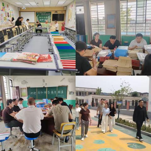 聚焦常规抓管理 深耕教学促提升——城区中心校开展公办学校规范办学检查活动