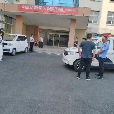 昆山办事处组织城区中心校，派出所，市场监管所，综合执法队开展校外培训机构综合整治工作