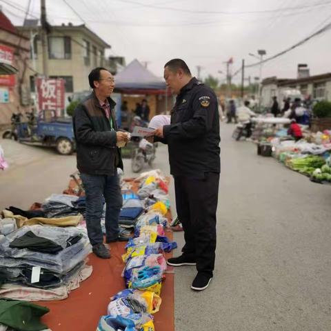 雷庄派出所开展文明养犬宣传活动