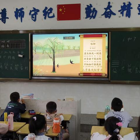 【溪润·沙小】唱古诗，诵经典——沙溪中心小学一（5）班古诗社团