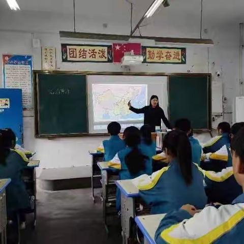 展风采 促成长 争达标——照镜镇第一初级中学达标课展示活动