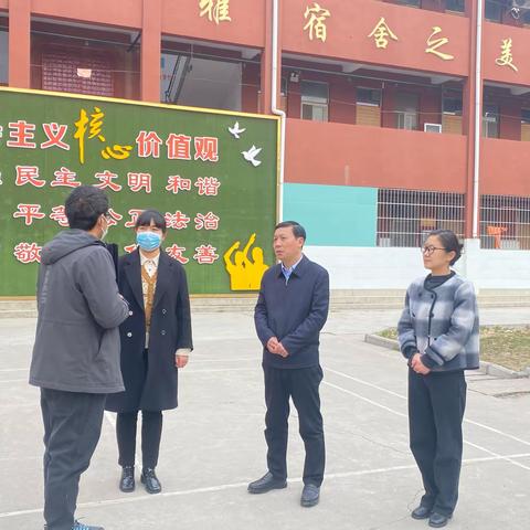 筑牢校园“安全弦” 护好开学“第一餐”——获嘉县县委常委，县委办主任崔勰督导我校校园食品安全