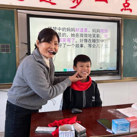 骨干促成长，携手共芬芳——岳集中心小学骨干教师示范课教学研讨活动