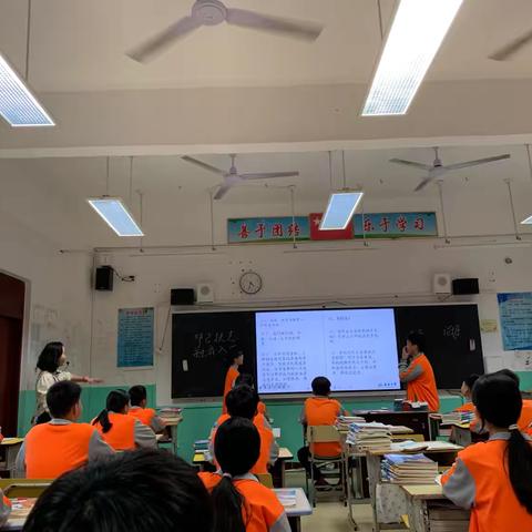 聚焦教学现场，展现课堂真实样态